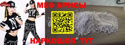 гашик Старая Купавна