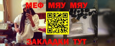мдпв Ставрополь