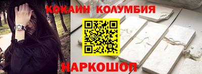 мдпв Ставрополь