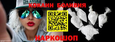 мефедрон Среднеуральск