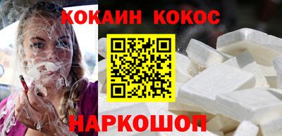 мефедрон Среднеуральск