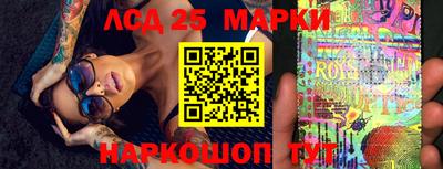 мдпв Ставрополь