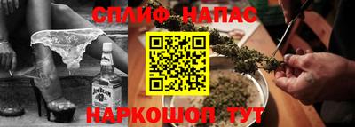 мдпв Ставрополь