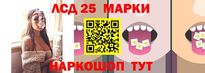 мдпв Ставрополь