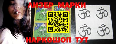 мдпв Ставрополь