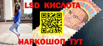 мефедрон Среднеуральск