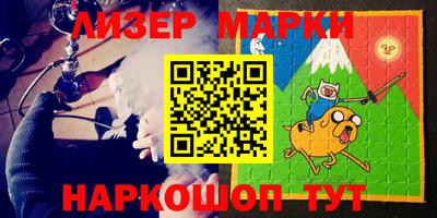 мдпв Ставрополь
