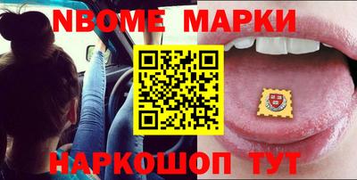 мефедрон Среднеуральск