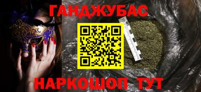 мдпв Ставрополь