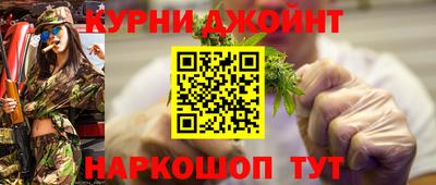 мдпв Ставрополь
