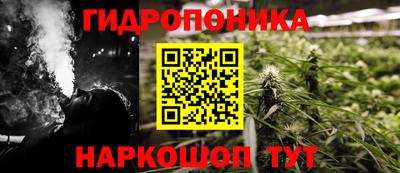 мефедрон Среднеуральск