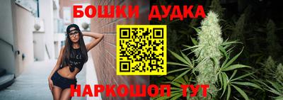 мефедрон Среднеуральск