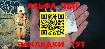 мефедрон Среднеуральск