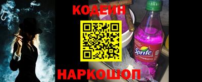 гашик Старая Купавна