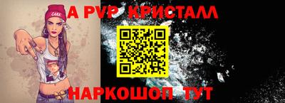 jwh Тверь