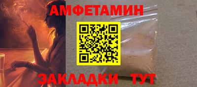 мдпв Ставрополь