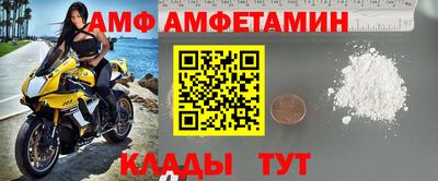 мефедрон Среднеуральск