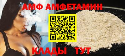 мдпв Ставрополь
