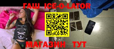 мефедрон Среднеуральск