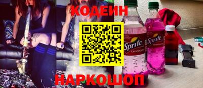 мдпв Ставрополь