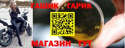мдпв Ставрополь