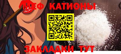 мдпв Ставрополь