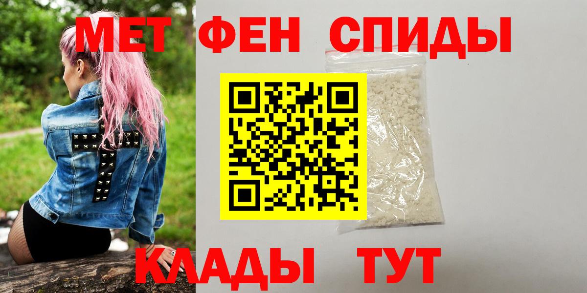  Кокаин Приморско-Ахтарск